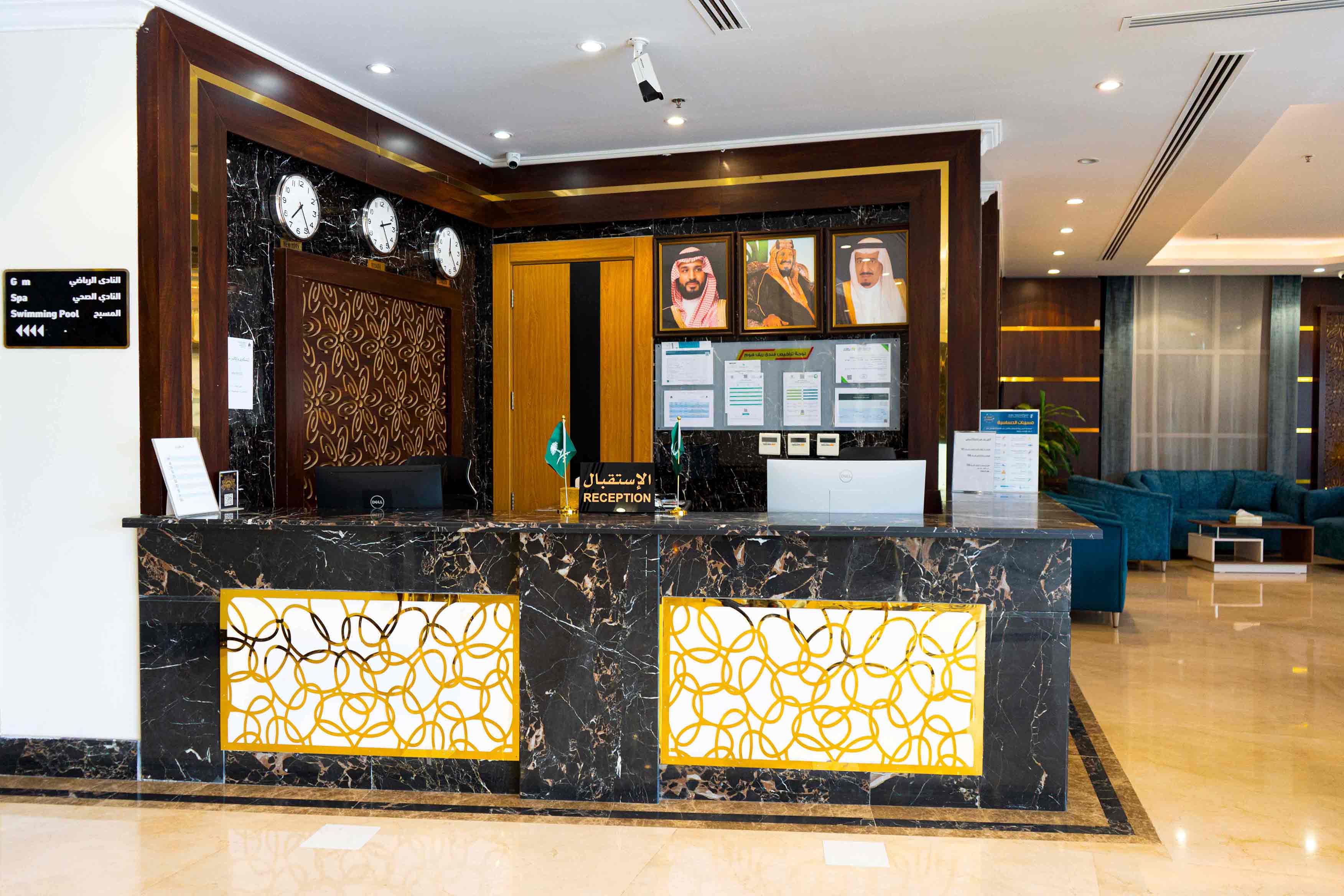 Early Booking Offer